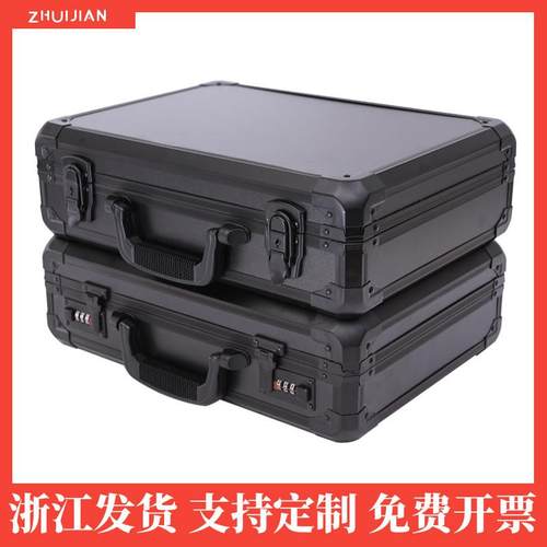 定制手提大号铝合金工具箱文件仪器设备防护箱样品展示包装收纳箱