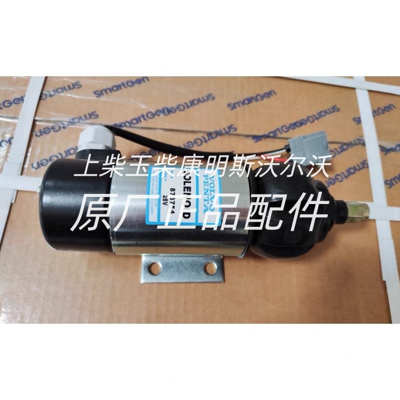 5 3724V发电机1812V组火油423 28O熄断E58726 停电磁阀机电磁阀87