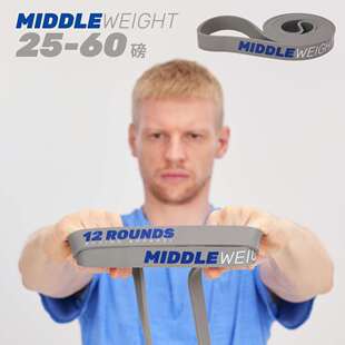 弹力带Artem拳击健身力量肌肉训练全身塑形练肩背臀腿阻力带