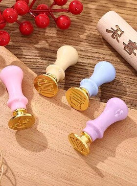 【花式饺子】家用厨房福喜财双全印花章面食包饺子不沾工具日用