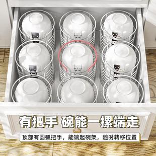 收御仕家抽屉柜内置碗架架厨房放碗纳水YSJ-倒扣置碗沥小型家用晾