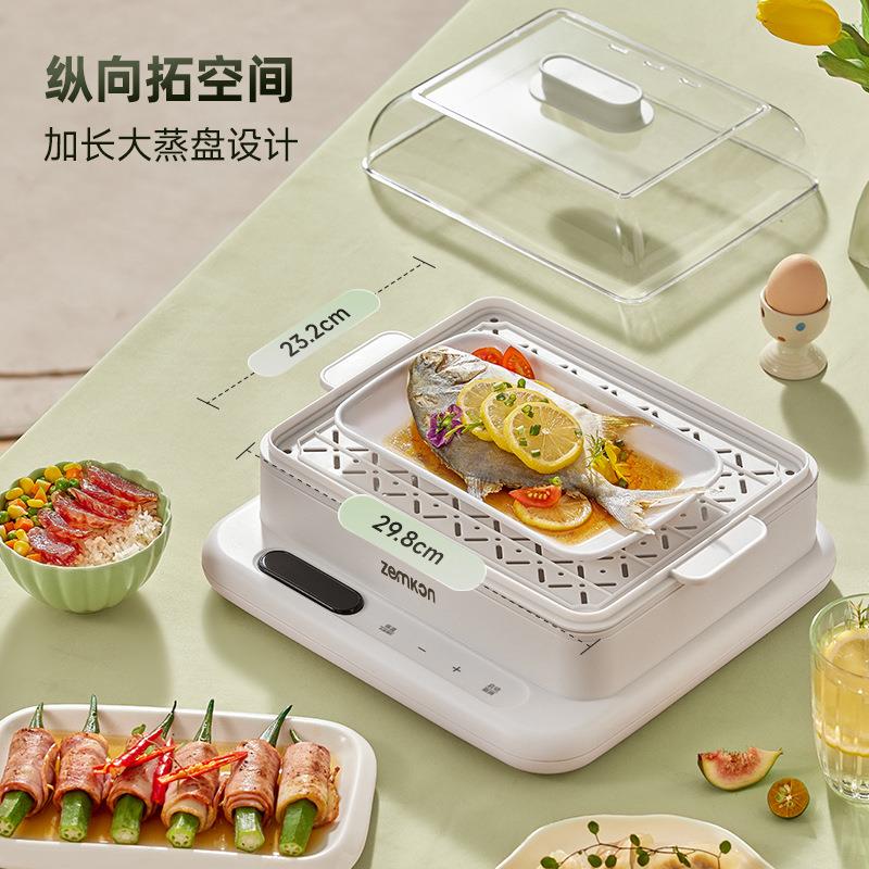 德国蒸电蒸锅用大JWS-999A家容量多功蒸汽煮一体三层电箱多能层笼