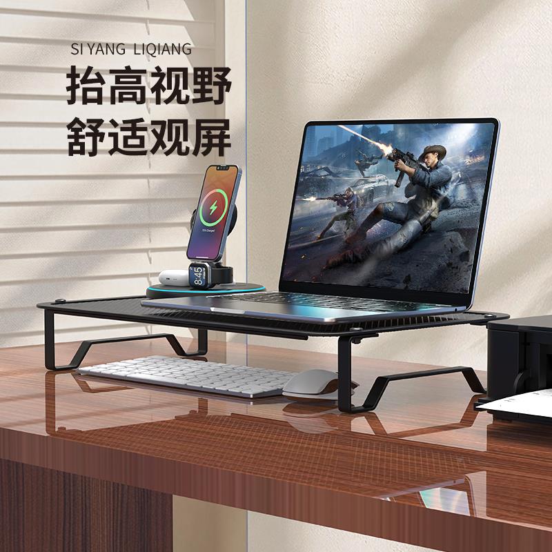 电脑架笔记支撑架增高架家本用散热宿舍物架桌居家家加面悬空托置