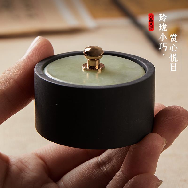 六端品小楷玉石砚台书法专用专墨用文房四宝墨汁砚台套装送礼佳品