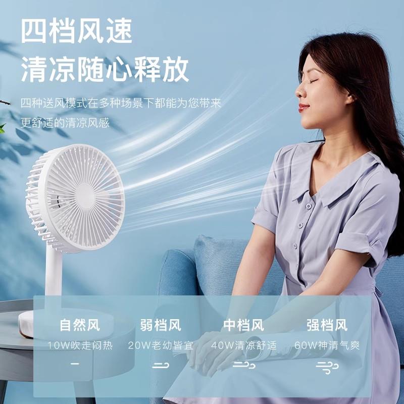 宿舍HYUNDAI风扇小型USB生面韩国迷你台RFS-TD16式桌小电风扇充学