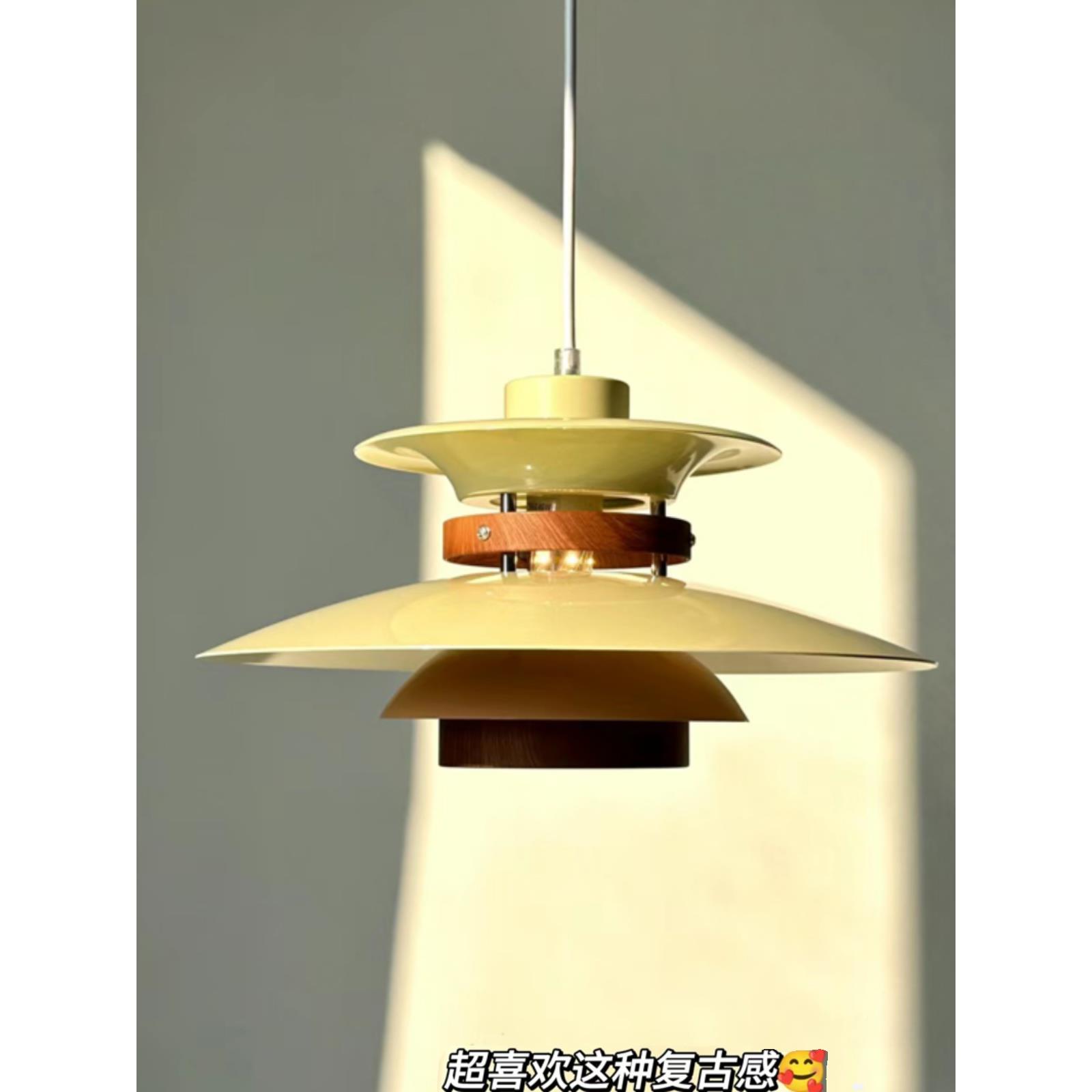 梵品北欧丹麦厅PH5吊客灯客计厅设师餐5154款创意厅卧室吧台灯饰