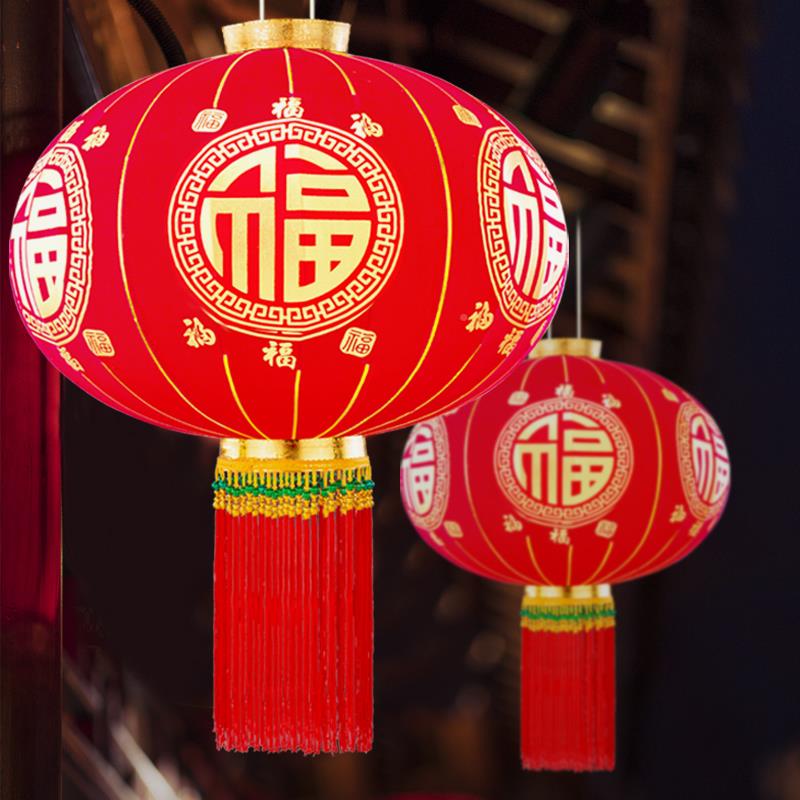 春节2025新年新款福字植CUM绒大灯装饰户外过年红灯笼对一阳台大