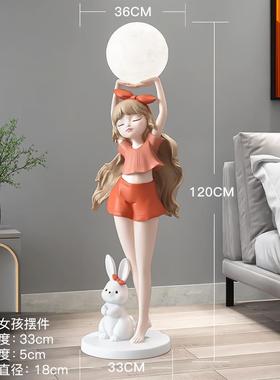 轻奢客女孩大型厅hm0206落地摆件电柜沙发旁边家居装礼饰灯乔视迁