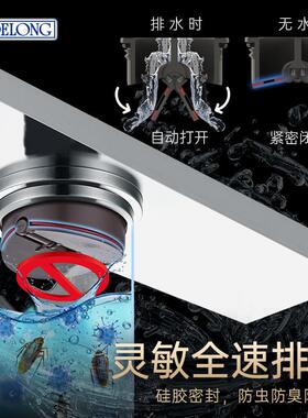 帝全铜地间漏朗防臭卫生浴室长条隐形淋浴下1000957水道防返防虫