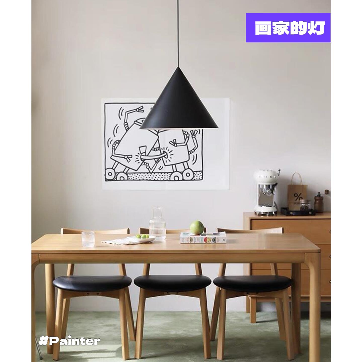 中北欧丹麦Benja现min室锥形hj-205法式古餐厅喇叭吊灯简约代书房