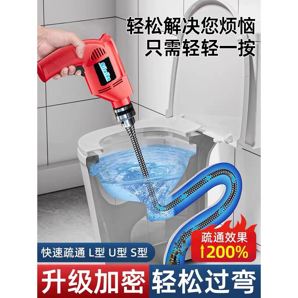电动管道疏通器机厨房下工水道疏通ONF神一厕炮通所马桶疏通器专