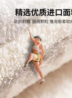 2025新款阳飘窗垫窗台垫厚冬天台卡通加风异形榻毛榻FYR-2641米绒