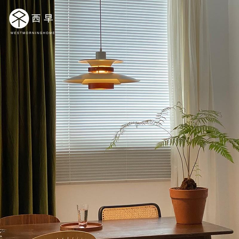 西早 北欧极简日式白PH餐厅吊灯卧 胡桃木色餐5厅室书房色SXK吧台