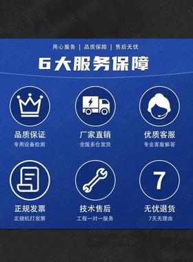 涡轮蜗杆直流减速电深圳永泰机12V2V直角扭力 58401-34z大y可调小