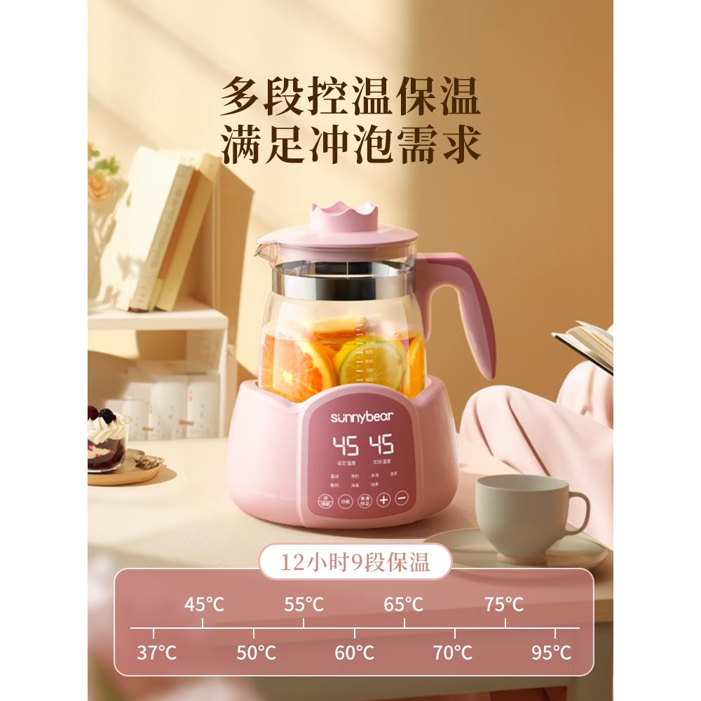 养生煮茶器煮茶壶壶多功能家用小型KH--0867璃办公室烧水壶玻大量