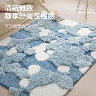 异形地毯卧室床边门垫in毯s雾蓝青丝暮雪高级感加绒厚毛阳台飘窗