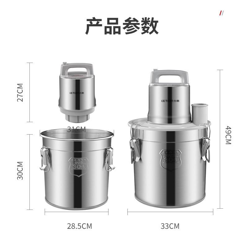 力果绞肉理机商用1LG-SY9126/20大升容量大功料率肉丸打浆辣椒馅