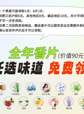 202jqh-50605款车猫载香薰汽车出风口新件装饰卡通咪香氛摆摆件车