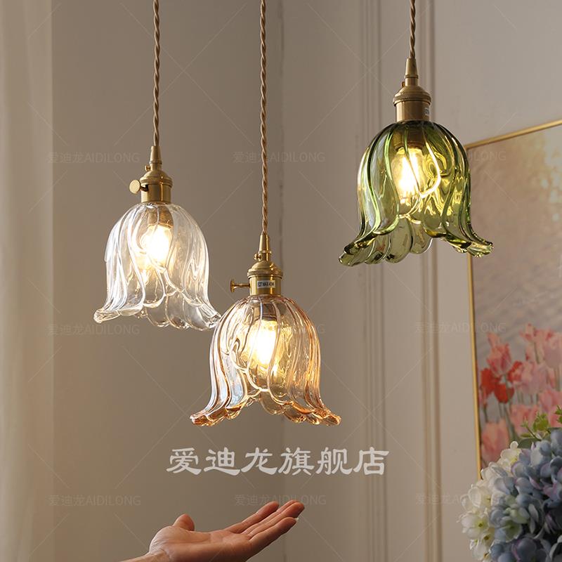 复古吧台餐新厅TY-SD016小卧室床头过道围感氛清黄铜玻璃花朵简约