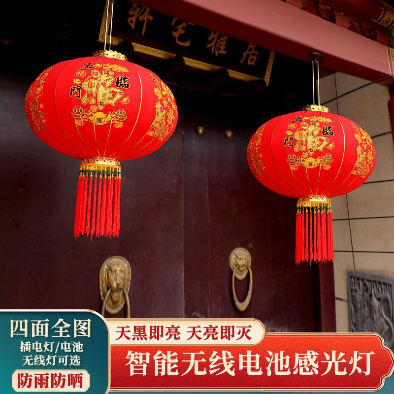 20阳25PTY新年款灯笼大口一对门过新大红植绒户外春节台装挂饰吊