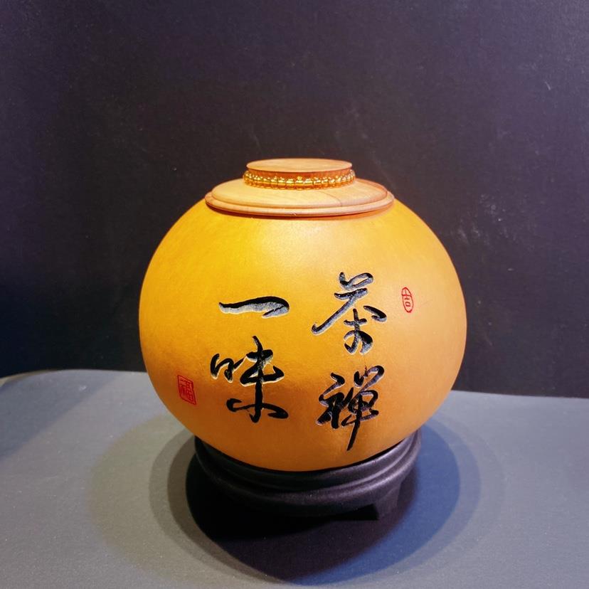 郭氏工天然葫芦茶叶罐棋手壶密封茶实用文宠玩把手件工SBH艺礼品