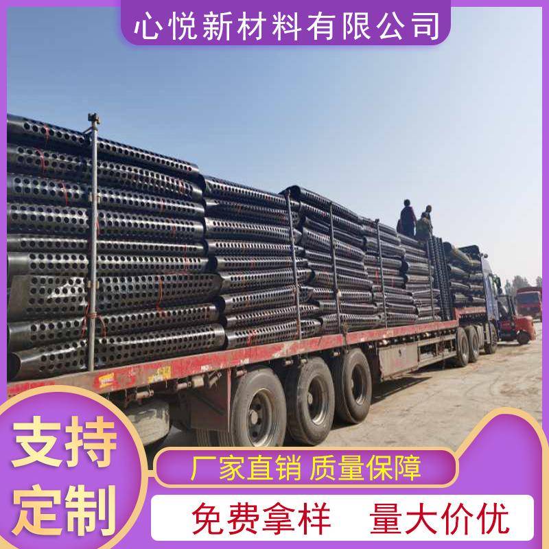 PE排水板塑料屋顶花园防水板卷材控根器PVC车库顶板防透水防根