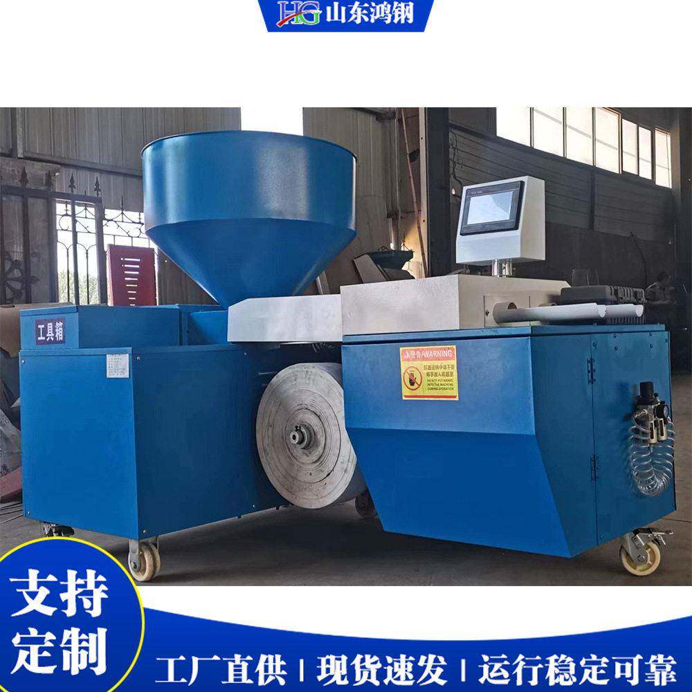 育苗无纺布营养块成型机 农业设备源头厂家 育苗阶段可用设备