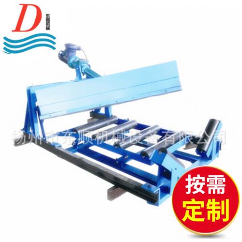 电动犁式卸灰阀自锁性强现货 可变槽角电液动犁式卸料器 梨煤器
