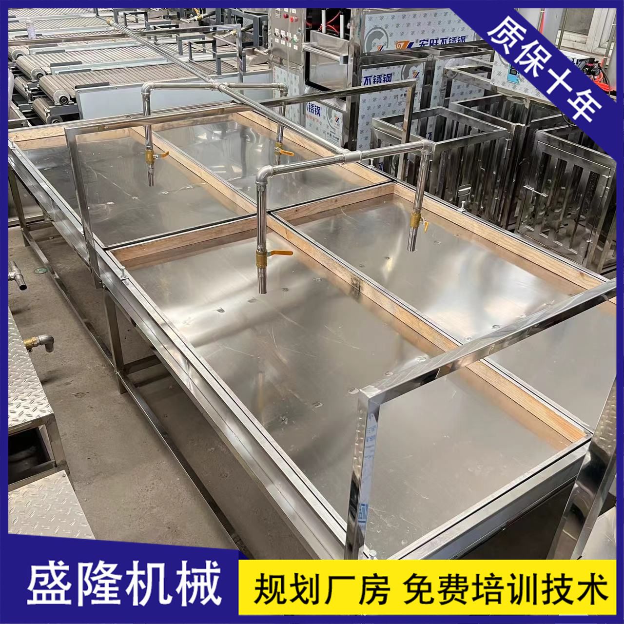 节能腐竹机生产线家庭作仿腐竹生产机酒店新鲜油皮机器