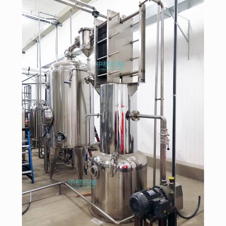温州中核有机溶剂蒸发回收浓缩器1000Kg/h真空低温不锈钢卫生级