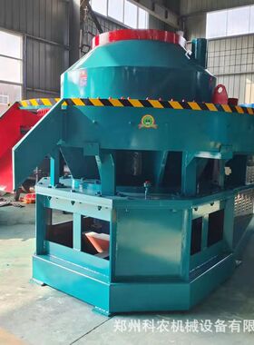时产3吨固废燃烧成型设备 广东生活垃圾做RDF燃料棒压块机