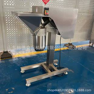 厂家销售肉汁渣打碎机冷冻蓝莓快速破碎机多功能番茄酱打浆机