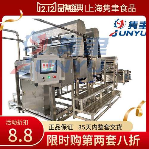 全自动褪黑素软糖成型机提供胶原蛋白机出口专用益生菌软糖设备