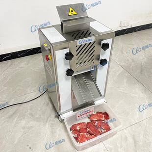 嫩肉断筋机全自动刀针组合松肉机肉排断筋机肉类加工设备