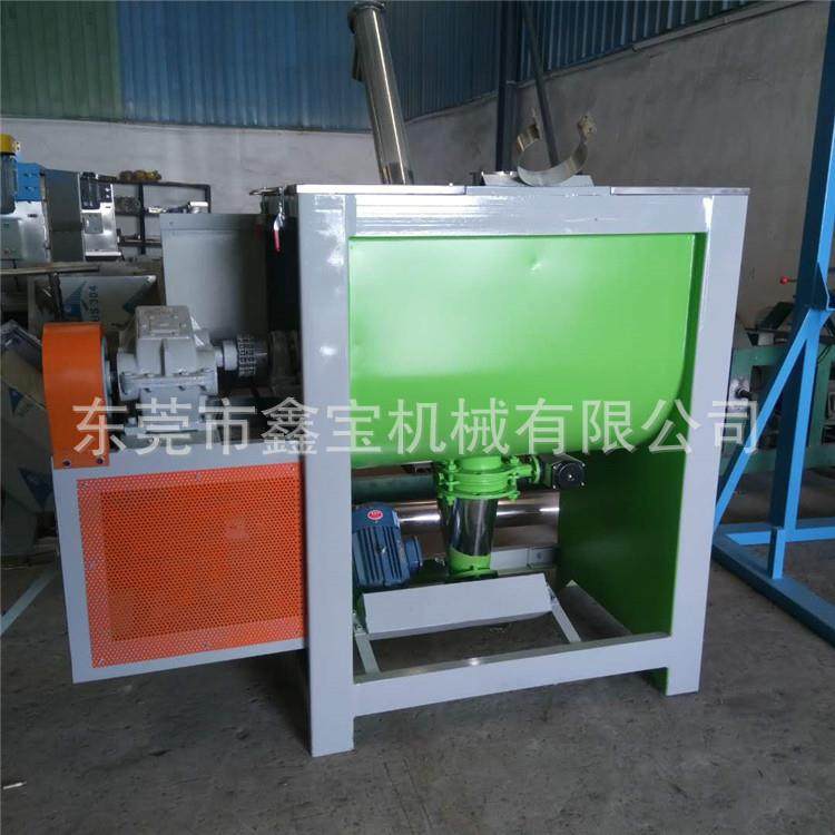 惠州500KG化工原料搅拌机加热粉体搅拌机复合肥混合拌料机,五金/工具,制袋机,淘宝优惠券,粉丝福利购,淘宝优惠卷