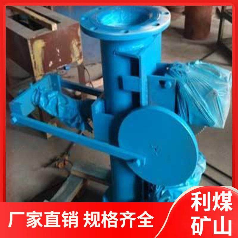 工厂直销电子智能控制矿浆取样机DN50-500mm自动管道矿浆采样机,机械设备,矿山专用设备,淘宝优惠券,粉丝福利购,淘宝优惠卷