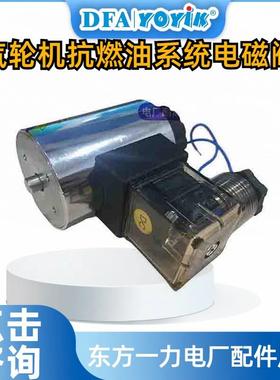 油泵PVH074R01AB10A250000002001AE010A使用位置dongfang优易