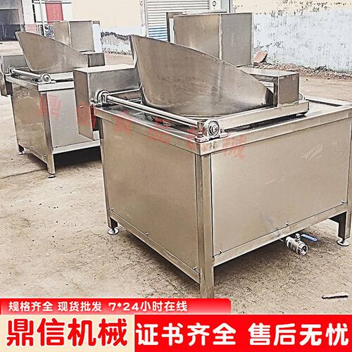 燃气加热贝壳酥油炸机 土豆块油炸生产线 自动翻筐大豆块油炸锅