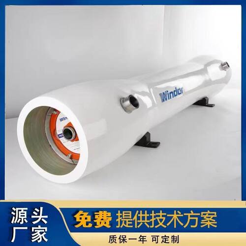 8040/4040玻璃钢膜壳1-2-3-4-5-6芯4寸8寸RO反渗透设备通用端开壳