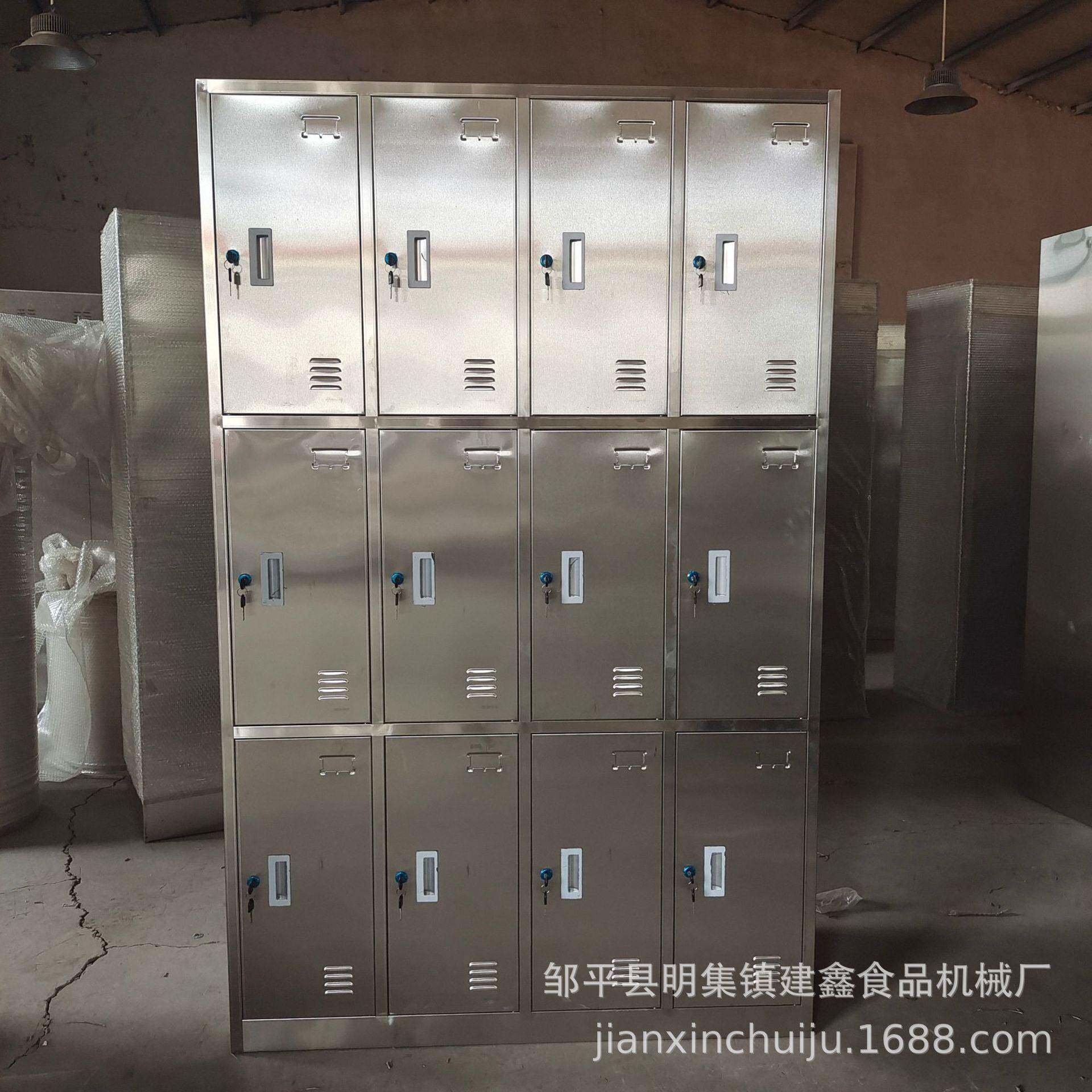 商用公文件柜浴室储物柜衣柜鞋柜餐盘消毒柜