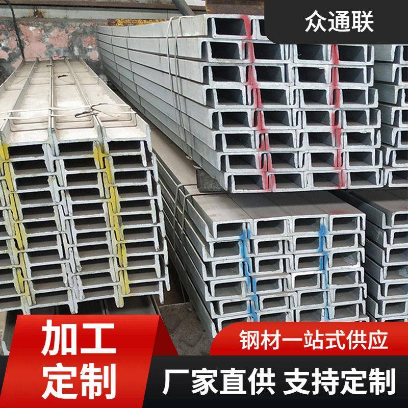 Q235B工字钢钢梁工字钢材H型钢厂家 16#镀锌加工钢结构工字形重型