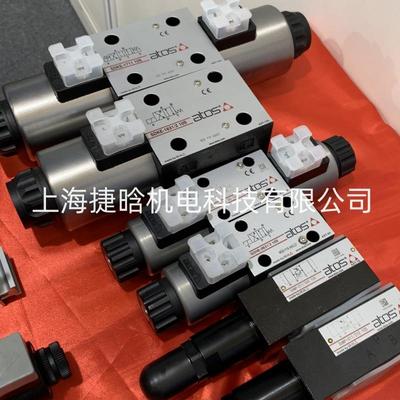 意大利阿托斯电磁阀SDHE-0710DC10SSDHE-0631/210S