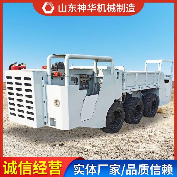 整体式顺槽车结构规格整体式顺槽车货源充足整体式顺槽车