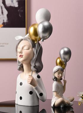 北欧轻奢可爱女孩桌面摆件家居客厅玄关电视柜装饰品生日结婚礼物