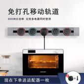 电力轨道插座厨房防雷接线 移动五孔插座明装 线 插座嵌入式 轨道式