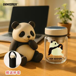 美国cup mystery 卡通创意熊猫双层玻璃带茶隔时尚玻璃杯隔热水杯
