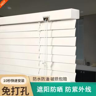 5cm铝合金百叶窗帘办公家居3.5 3.5cm 5公分宽铝百叶帘成品定制