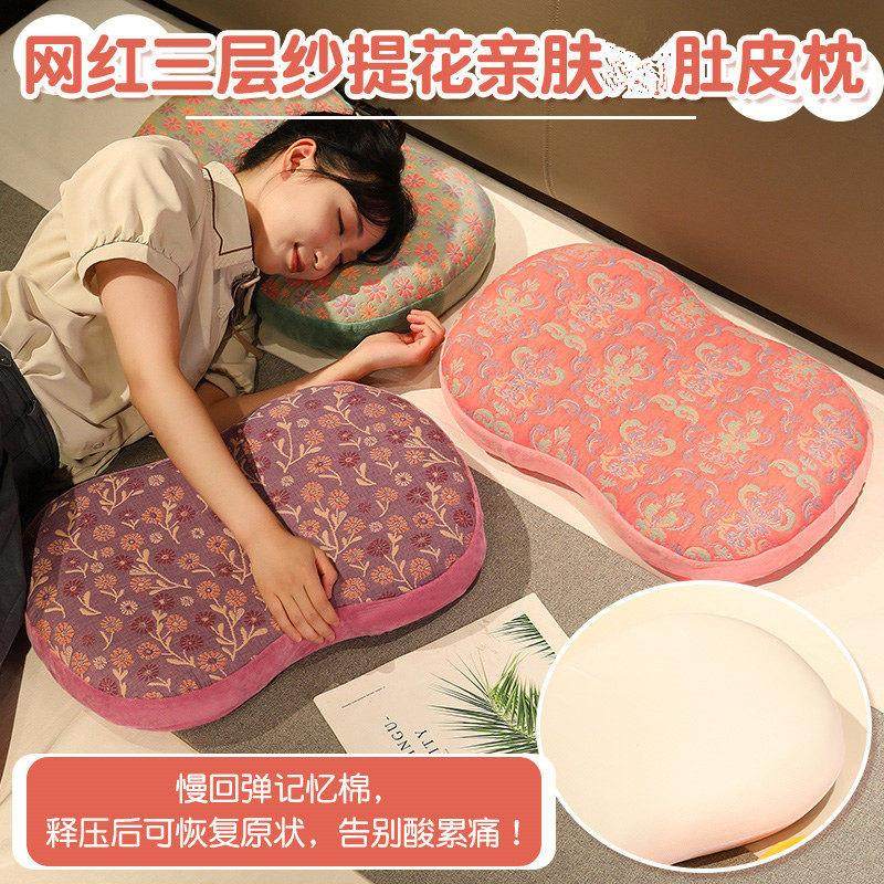 床上三层纱花布记忆棉枕头喵咪肚皮枕套可拆洗单人枕护颈助眠柔软,床上用品,枕头/枕芯,淘宝优惠券,粉丝福利购,淘宝优惠卷