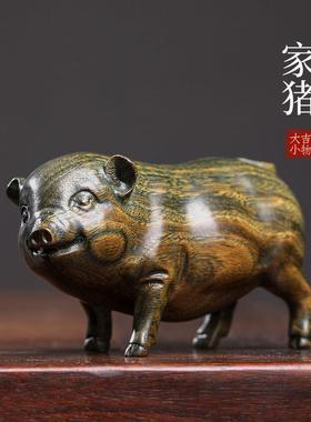 天然紫檀绿檀木幸福猪生肖猪可爱猪木雕手把件转运文玩送礼小摆件
