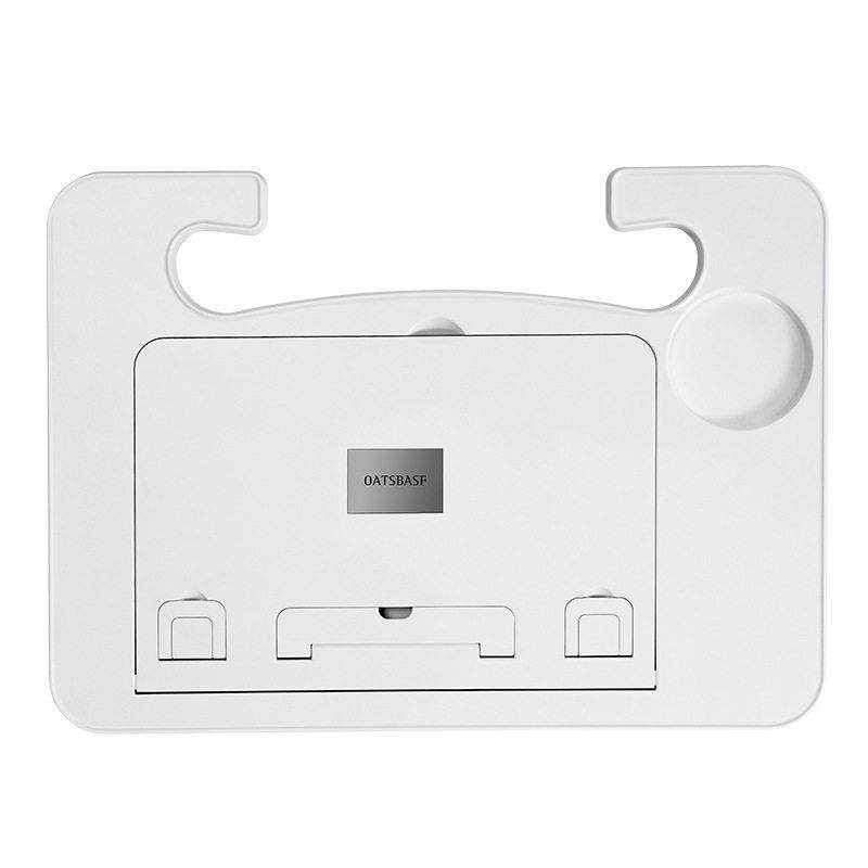 车载多功能前排折叠小桌板适配多种车型方向盘角度可调餐桌办公用,汽车用品/电子/清洗/改装,车用小桌板,淘宝优惠券,粉丝福利购,淘宝优惠卷